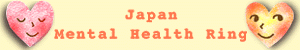 Japan Mental Health Ring